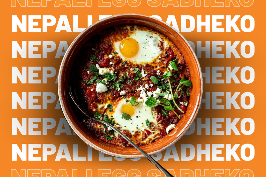 Nepali Egg Sadheko Recipe